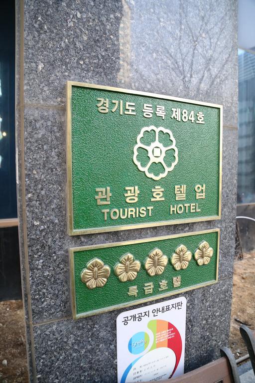 The Koryo Hotel Bucheon Exterior foto